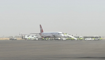 استئناف الرحلات من مطار صنعاء الدولي