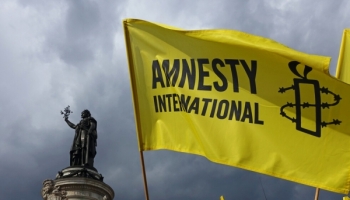 العفو الدولية تحذر من عقوبات الإعدام