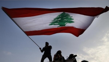 الليرة اللبنانية تتراجع إلى أدنى مستوى