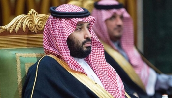 ولي العهد السعودي محمد بن سلمان