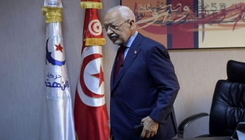 السلطات التونسية تجمد أرصدة سياسيين في حركة النهضة بينهم ينهم الغنوشي والجبالي