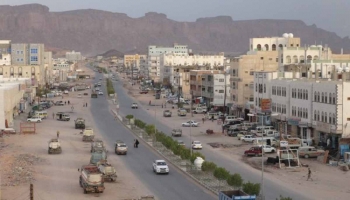 مدينة عتق بمحافظة شبوة