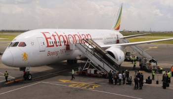 الخطوط الجوية الإثيوبية