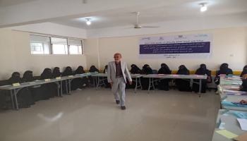 تشارك في الدورات 80 متطوعة وتستمر 3 أيام