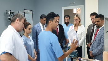 زيارة السفيرة الفرنسية لدى مسقط