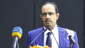 محافظ حضرموت مبخوت مبارك بن ماضي