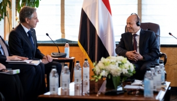 لقاء العليمي مع بلينكن- ا ف ب