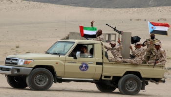 آلية عسكرية للميليشيات  المدعومة من الإمارات - إرشيف