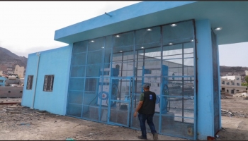 الحوثيون يعلنون عن خطة طوارئ لبيع الوقود