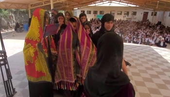 جانب من احتفال مدرسة 26 سبتمبر بيوم اللغة المهرية