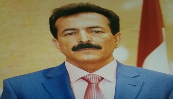 حسين العجي المعين محافظاً للجوف