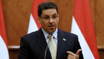 وزير الخارجية أحمد عوض بن مبارك