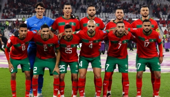 المنتخب المغربي