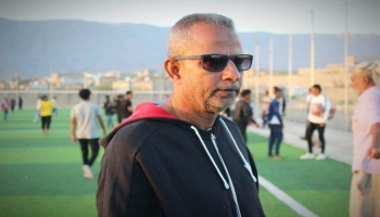 مدرب منتخب الناشئين محمد البعداني