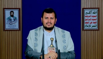 زعيم الحوثيين: مستمرون في موقفنا مع فلسطين وثابتون على مستوى العمليات العسكرية
