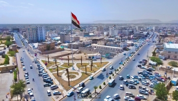 محكمة عسكرية بمأرب تبدأ محاكمة أخطر خلايا الحوثيين
