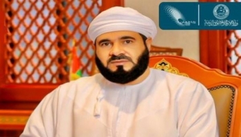 وزير الأوقاف والشؤون الدينية العماني محمد بن سعيد المعمري