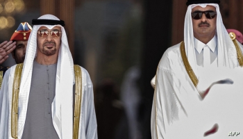 أمير قطر والرئيس الإماراتي - أ ف ب