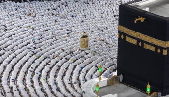 صلاة التراويح بالمسجد الحرام في أولى ليالي شهر رمضان