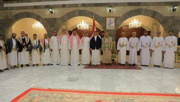الوفدان العماني والسعودي خلال لقاء قيادات حوثية في صنعاء