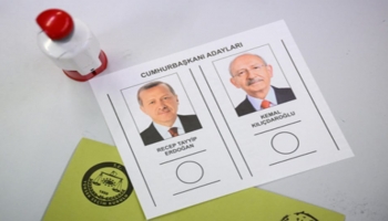 انطلاق الجولة الثانية للانتخابات التركية