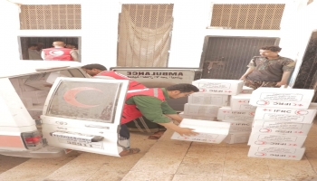 الهلال الأحمر اليمني يوزع مواد نظافة شخصية
