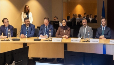 اجتماع الوفد العُماني مع وكالة الطاقة الدولية