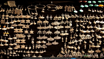 المجوهرات اليمنية