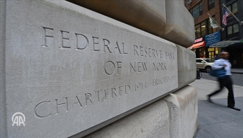 الفيدرالي الأمريكي يرفع أسعار الفائدة