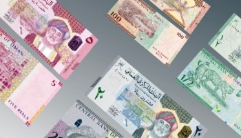 ارتفاع الأصول المالية في سلطنة عمان