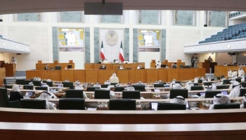 مجلس الأمة الكويتي- (أ ف ب)