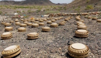 الألغام الأرضية والذخائر غير المنفجرة قتلت آلاف اليمنيين