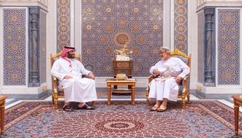 سلطان عمان هيثم بن طارق خلال لقاءه ولي العهد السعودي محمد بن سلمان