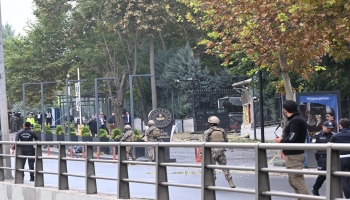 تفجير قرب وزارة الداخلية التركية