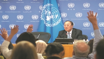 قدم تشانغ جون، الممثل الدائم للصين لدى الأمم المتحدة