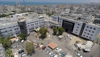 مستشفى الشفاء في غزة