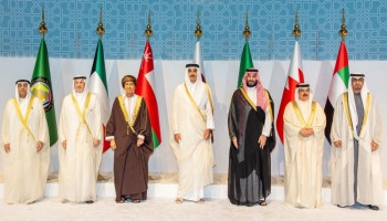 انعقدت القمة الخليجية الـ44 اليوم الثلاثاء في العاصمة القطرية الدوحة