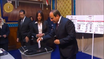 بدء الانتخابات الرئاسية في مصر