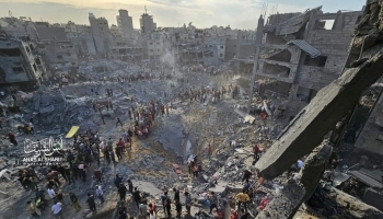 الحرب الإسرائيلية على غزة