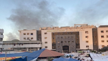 مستشفى الشفاء في غزة