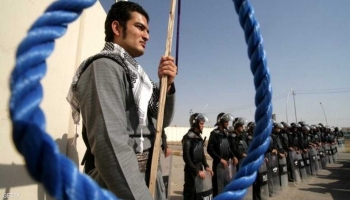 الإعدام في إيران.. صورة تعبيرية