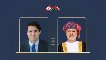 سلطان عمان يتلقى اتصالات من رئيس الوزراء الكندي