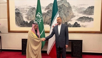 وزير الخارجية السعودي فيصل بن فرحان، مع نظيره الإيراني حسين أمير عبداللهيان في لقاء سابق