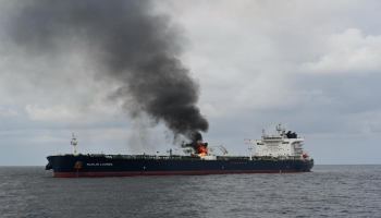 سفينة تجارية بريطانية أعلن الحوثيون استهدافها البحر الأحمر - أرشيف