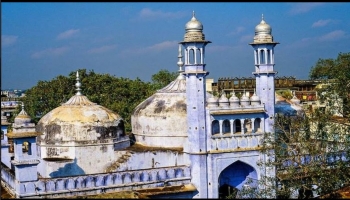 مسجد جيانفابي في الهند