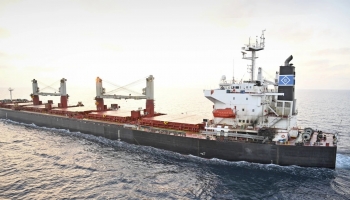 السفينة الأمريكية جينكو بيكاردي في 18 يناير، بعد يوم من تعرضها لهجوم من طائرة بدون طيار تحمل قنابل أطلقها الحوثيون في خليج عدن. البحرية الهندية عبر وكالة أسوشييتد برس
