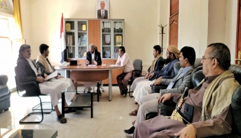 اجتماع لجنة الإيرادات بمارب - وكالة الأنباء اليمنية (سبأ)