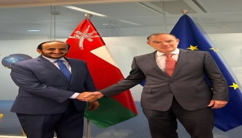 مباحثات سلطنة عمان مع الاتحاد الأوروبي