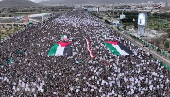 مسيرات في صنعاء تضامناً مع فلسطين ورفضاً للعدوان الأمريكي البريطاني على اليمن - وكالة سبأ التابعة للحوثيين