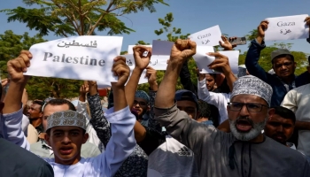 عمانيون يتظاهرون في العاصمة مسقط دعما لغزة